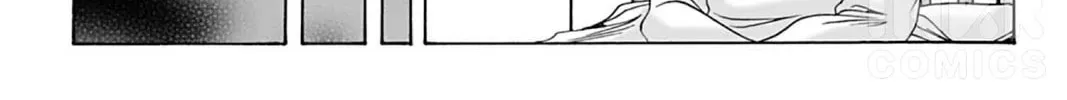 The Dreaming Chapter 21 page 10 - 