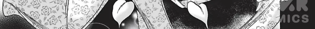 The Dreaming Chapter 3 page 4 - 