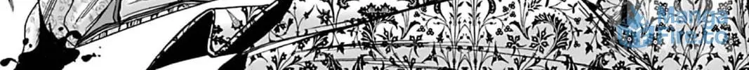 The Dreaming Chapter 3 page 36 - 