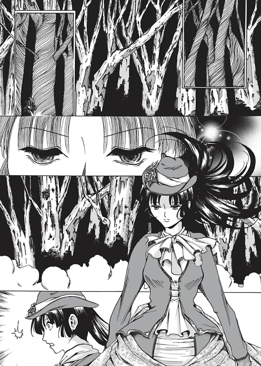 The Dreaming Chapter 3 page 7 - 