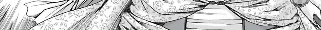 The Dreaming Chapter 3 page 8 - 