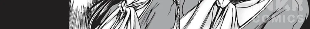 The Dreaming Chapter 3 page 10 - 
