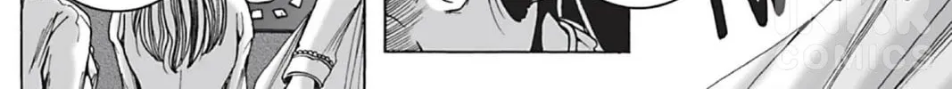 The Dreaming Chapter 4 page 44 - 
