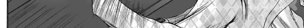 The Dreaming Chapter 5 page 32 - 