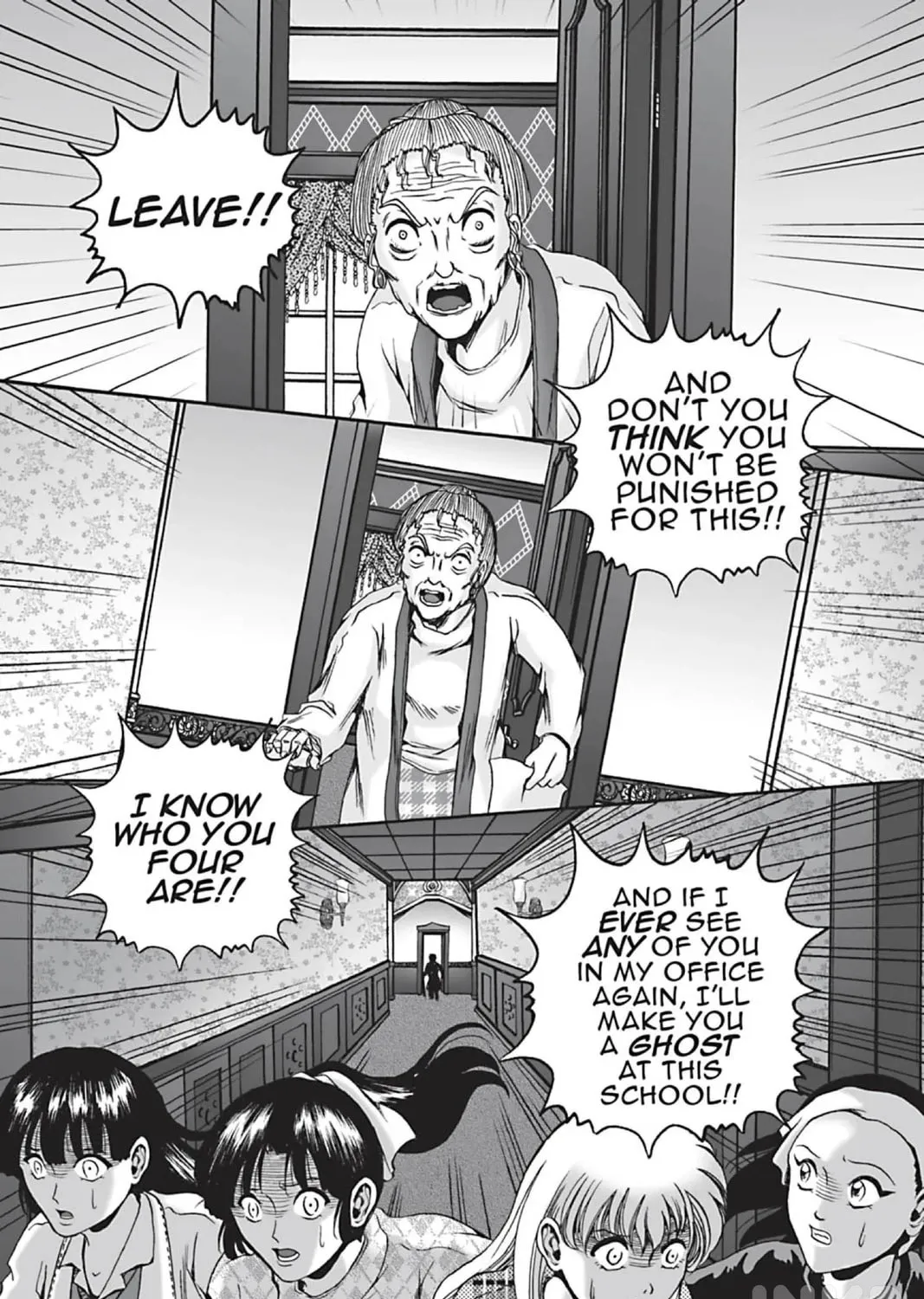 The Dreaming Chapter 5 page 43 - 