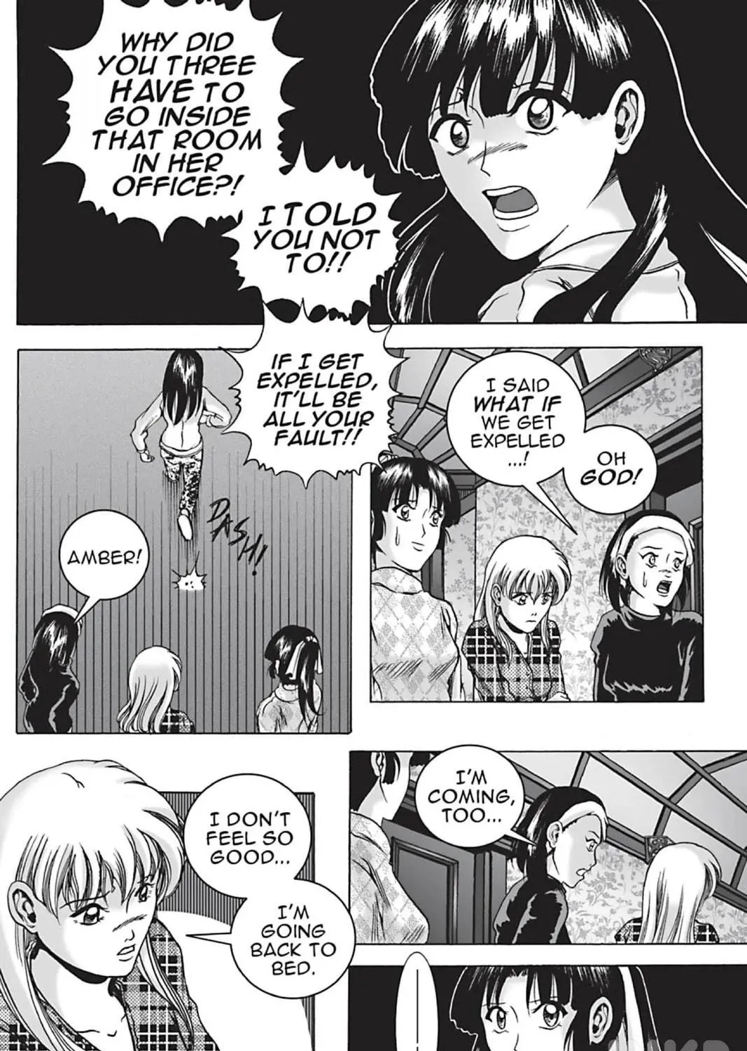 The Dreaming Chapter 5 page 47 - 