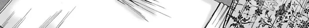 The Dreaming Chapter 5 page 52 - 