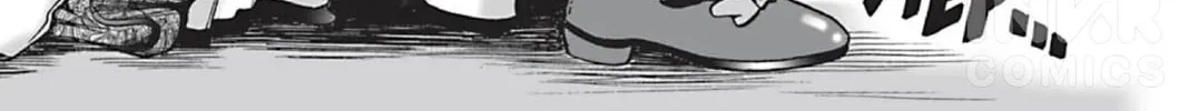 The Dreaming Chapter 6 page 16 - 