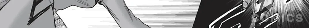 The Dreaming Chapter 6 page 22 - 
