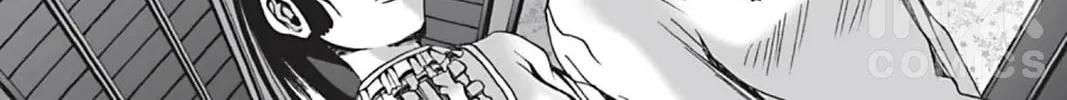 The Dreaming Chapter 6 page 40 - 
