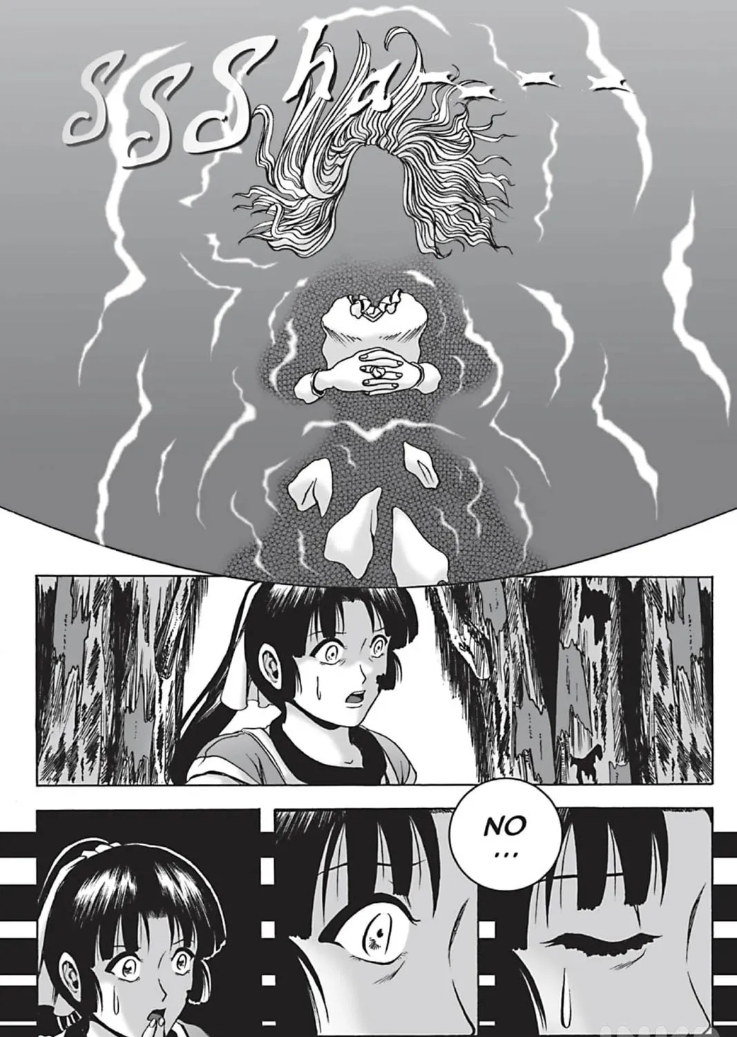The Dreaming Chapter 7 page 45 - 