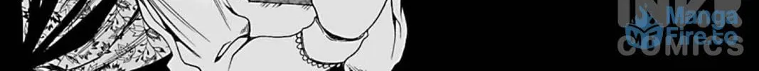 The Dreaming Chapter 8 page 12 - 