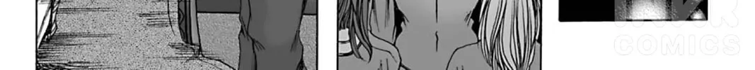 The Dreaming Chapter 8 page 40 - 