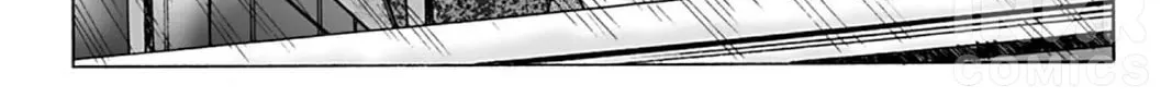 The Dreaming Chapter 9 page 20 - 