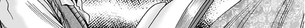 The Dreaming Chapter 9 page 40 - 