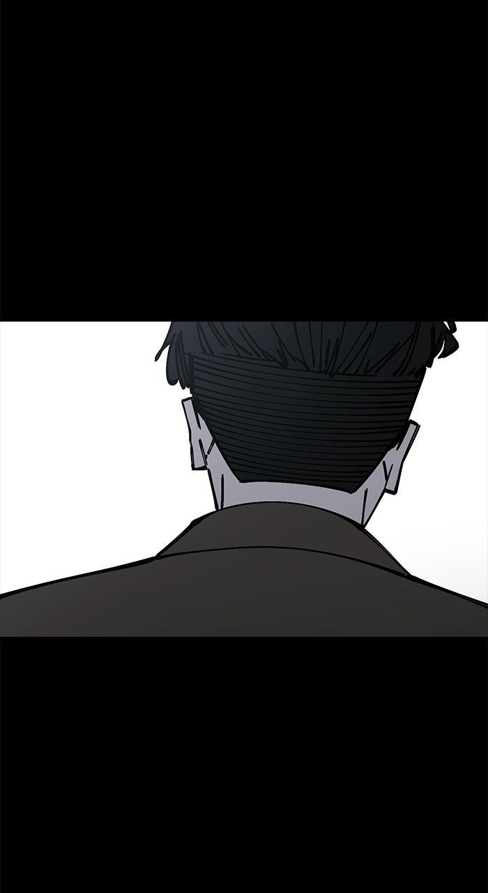 The Dropout Returns Chapter 42 page 12 - 