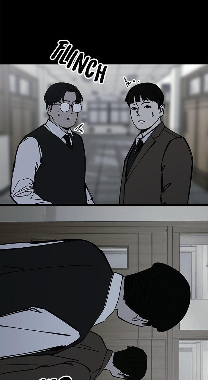 The Dropout Returns Chapter 42 page 13 - 