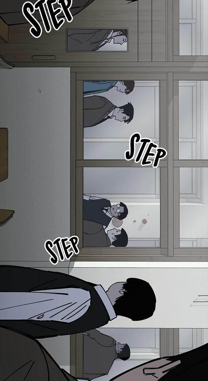 The Dropout Returns Chapter 42 page 14 - 
