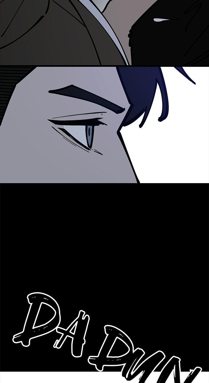 The Dropout Returns Chapter 42 page 15 - 