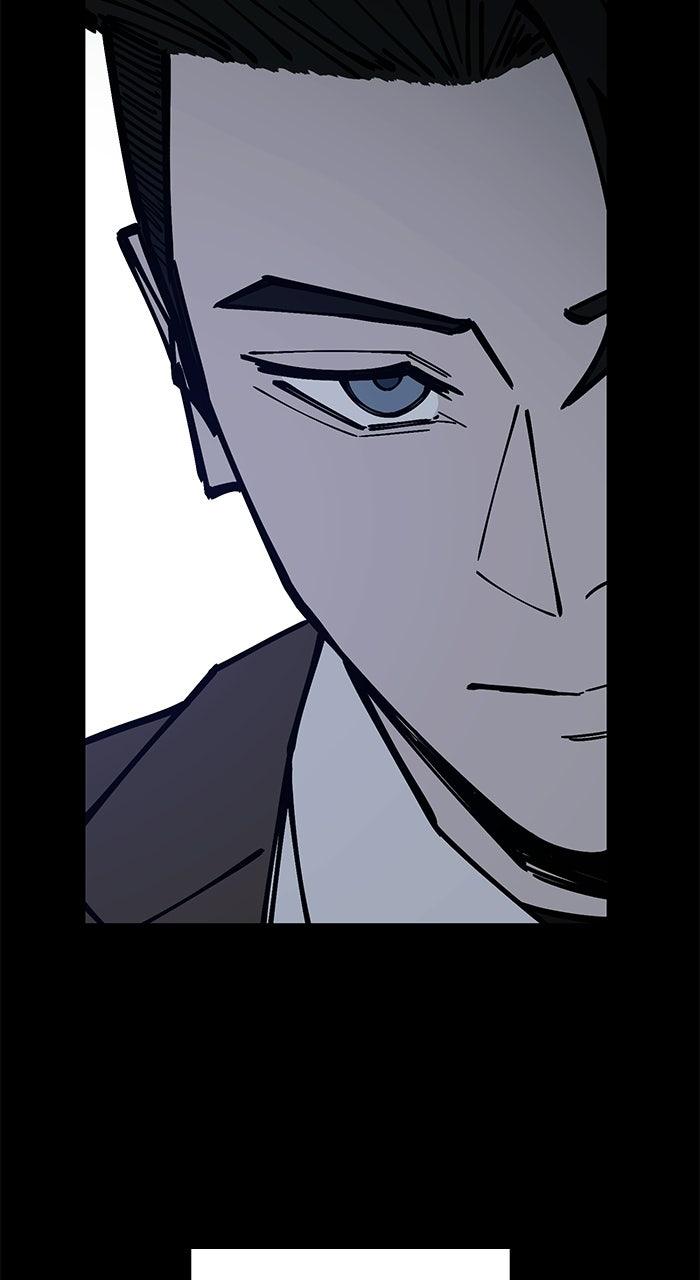 The Dropout Returns Chapter 42 page 18 - 
