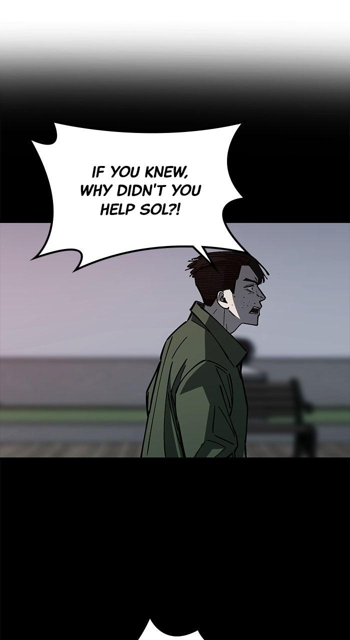 The Dropout Returns Chapter 42 page 5 - 