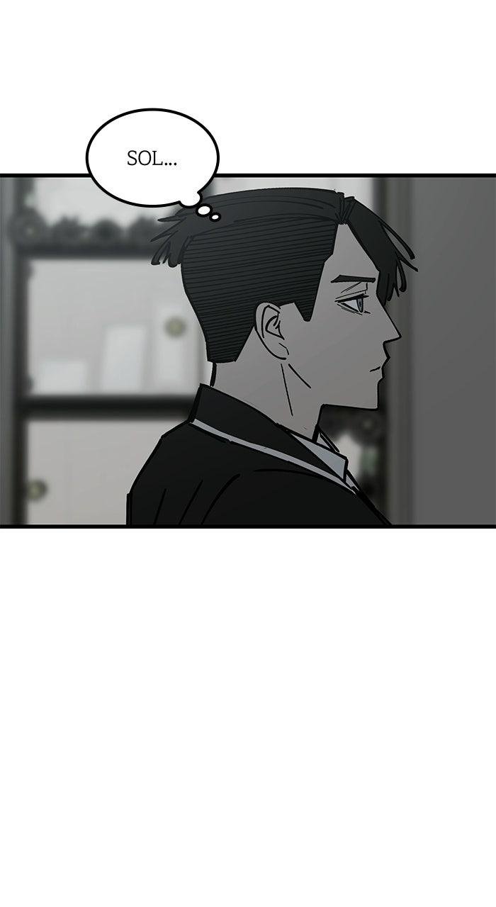The Dropout Returns Chapter 42 page 63 - 