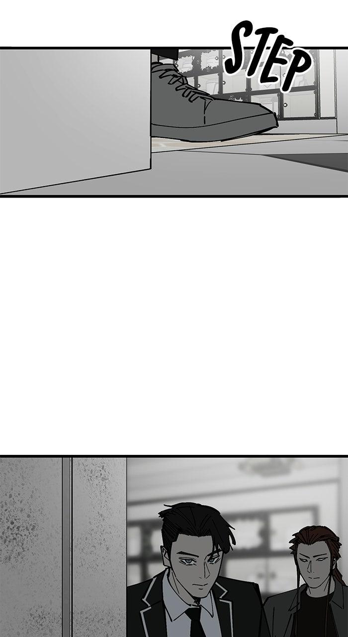 The Dropout Returns Chapter 42 page 65 - 