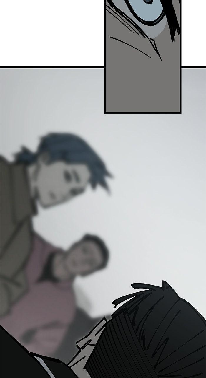 The Dropout Returns Chapter 42 page 69 - 