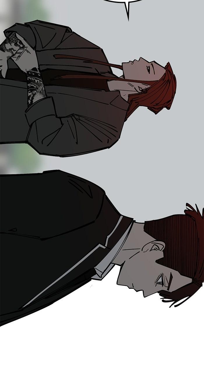 The Dropout Returns Chapter 42 page 77 - 