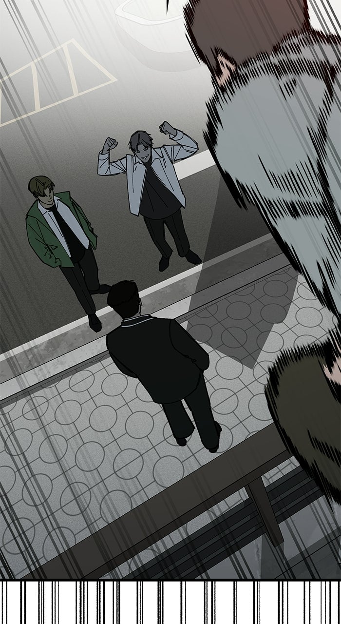 The Dropout Returns Episode 43 page 11 - 