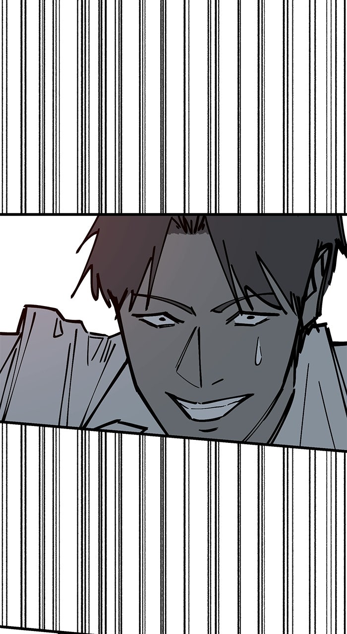 The Dropout Returns Episode 43 page 12 - 