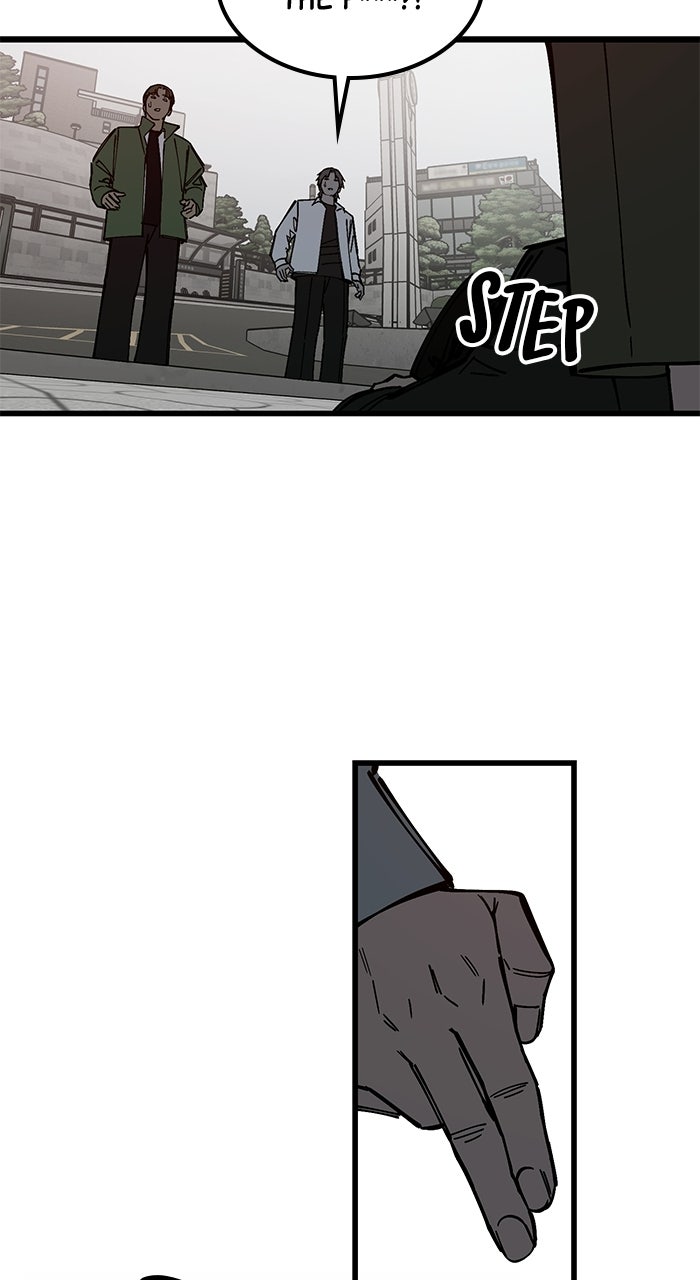 The Dropout Returns Episode 43 page 16 - 