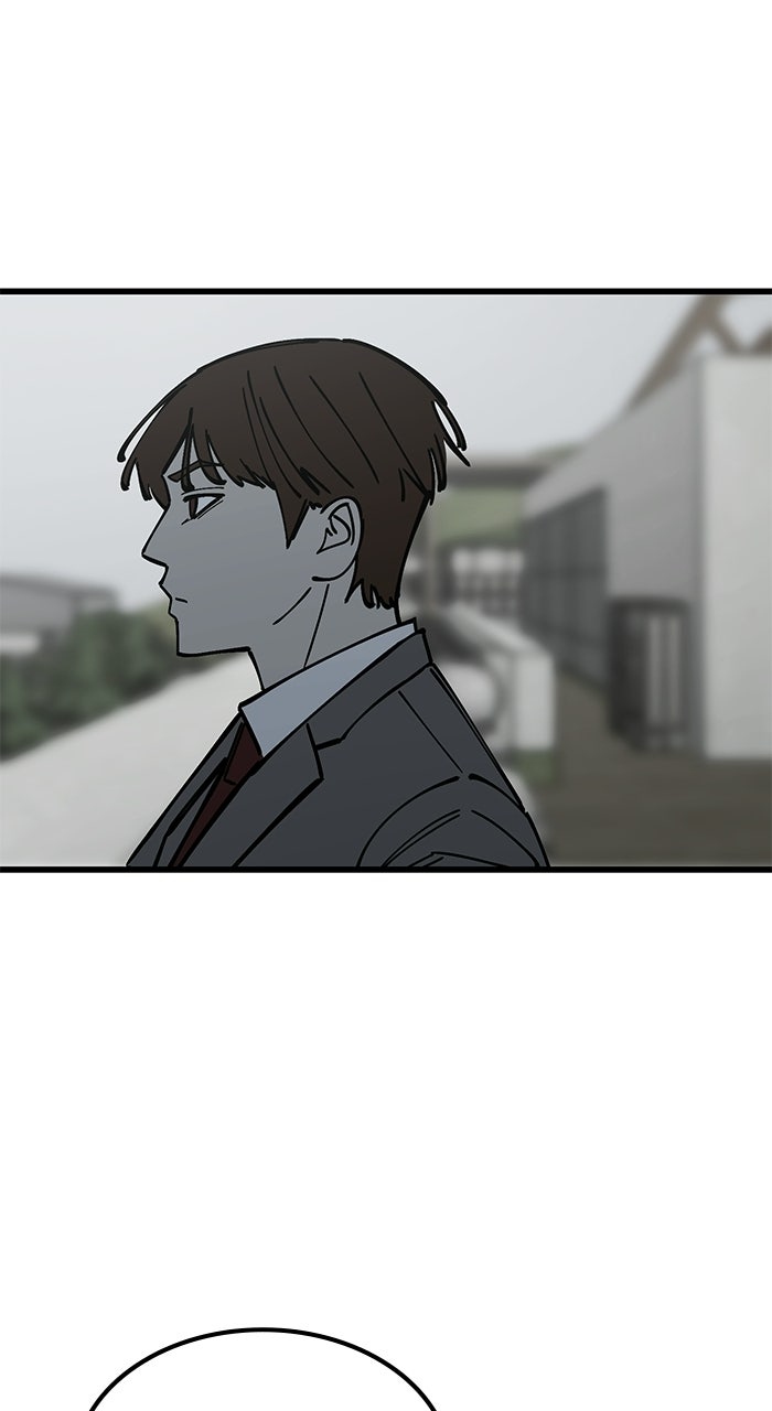 The Dropout Returns Episode 43 page 29 - 