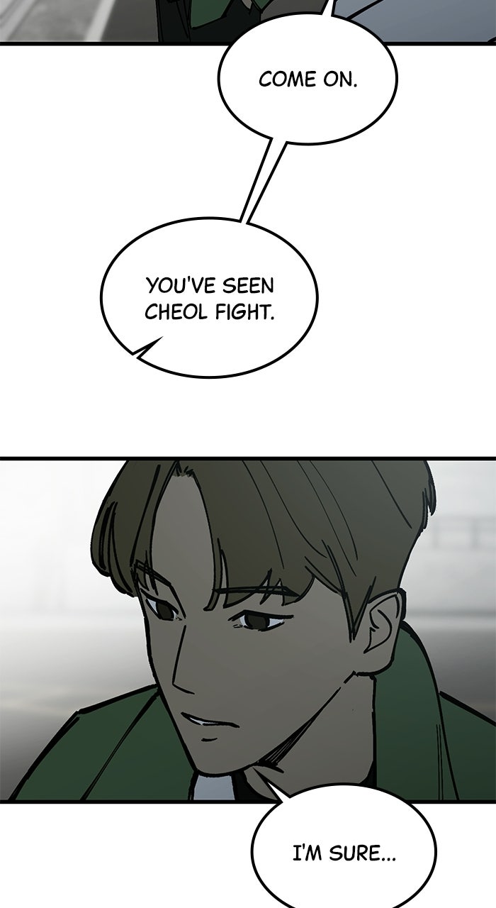 The Dropout Returns Episode 43 page 5 - 
