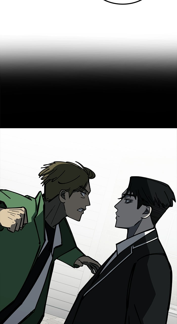 The Dropout Returns Episode 43 page 6 - 