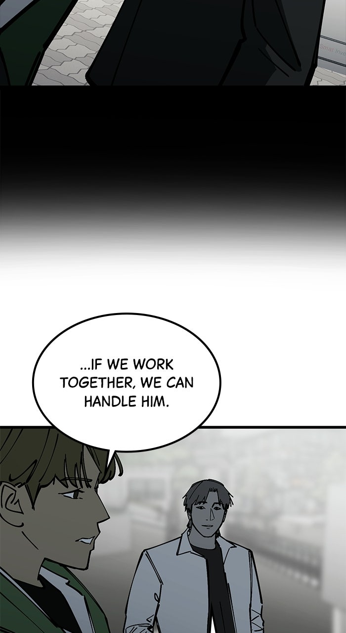 The Dropout Returns Episode 43 page 7 - 