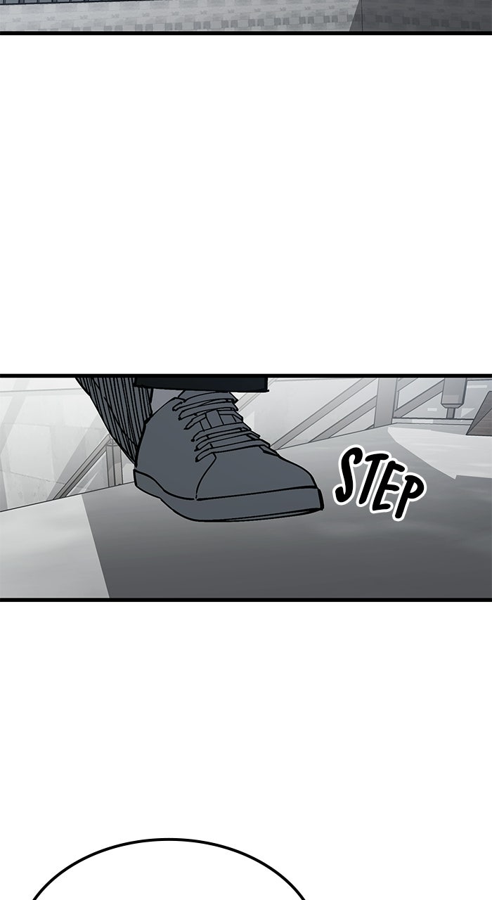 The Dropout Returns Episode 44 page 2 - 