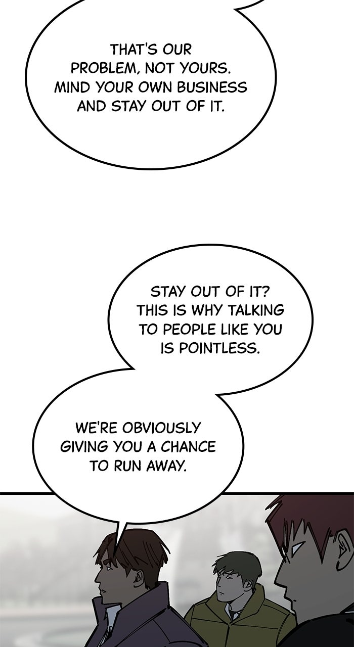 The Dropout Returns Episode 44 page 14 - 