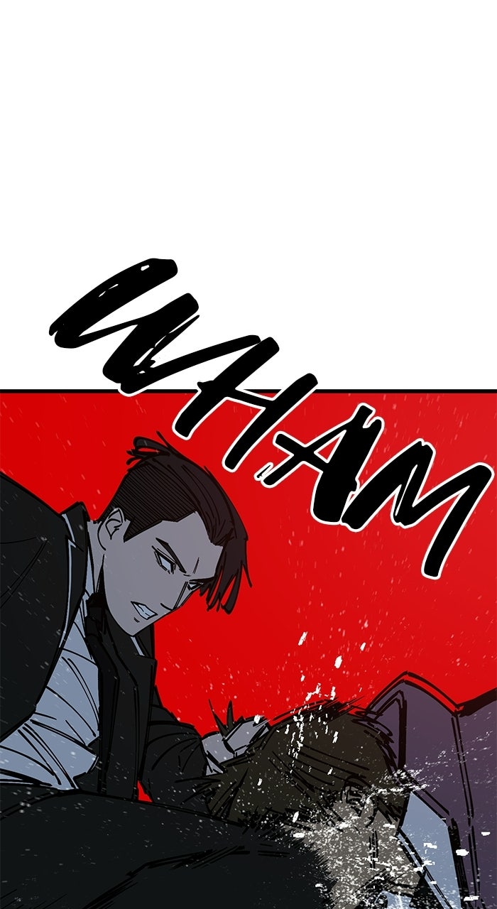 The Dropout Returns Episode 44 page 22 - 