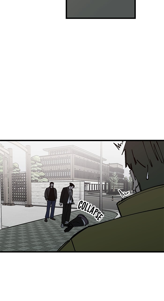 The Dropout Returns Episode 44 page 24 - 