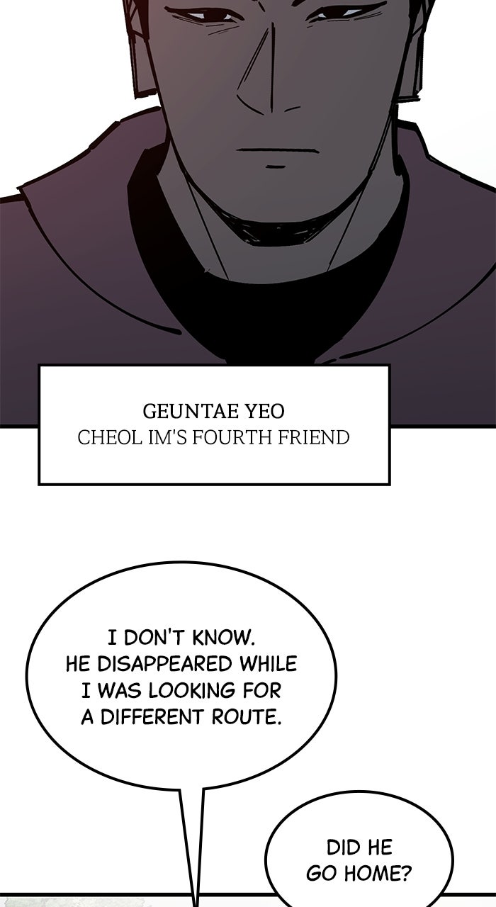 The Dropout Returns Episode 44 page 34 - 
