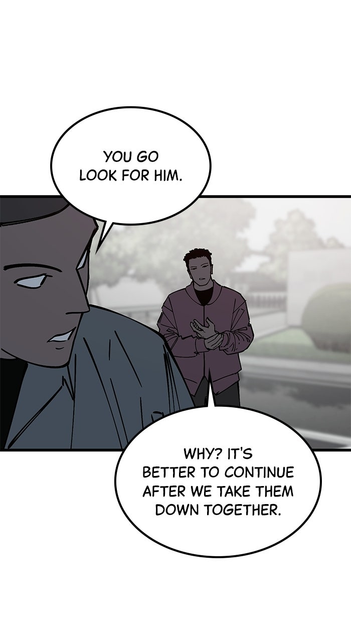 The Dropout Returns Episode 44 page 43 - 