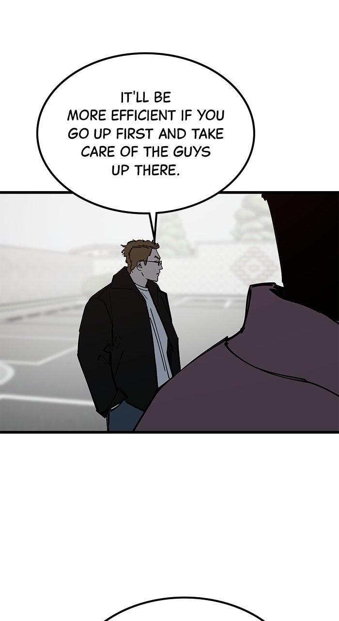 The Dropout Returns Episode 44 page 44 - 