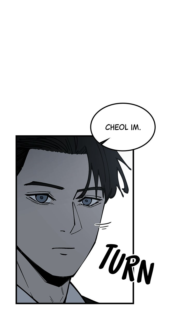 The Dropout Returns Episode 44 page 7 - 