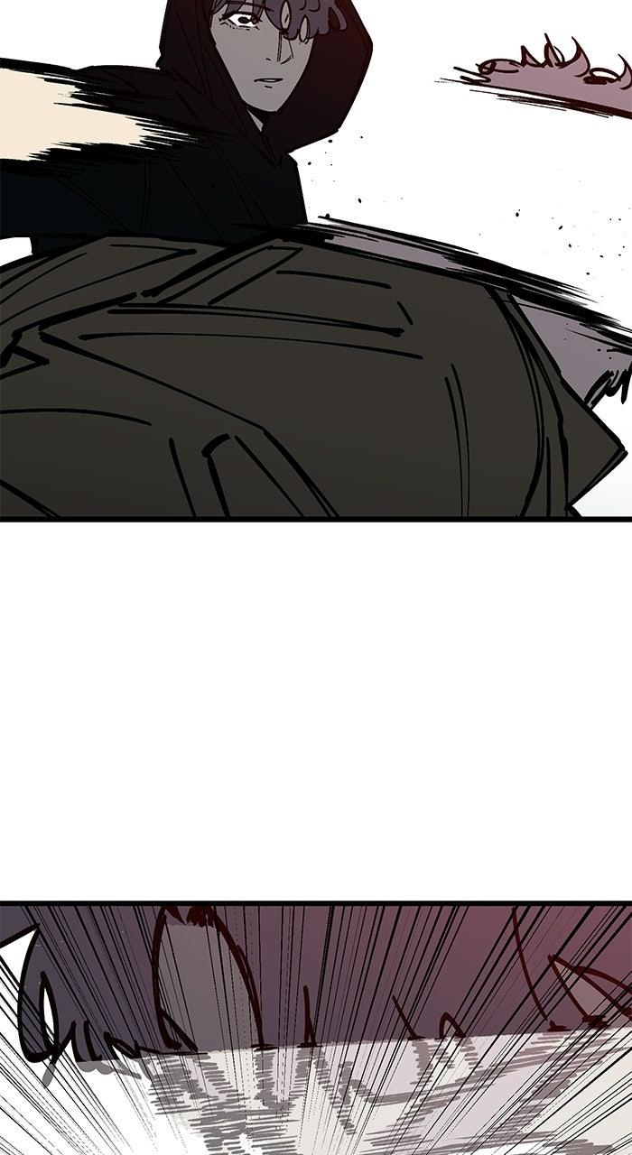 The Dropout Returns Chapter 45 page 11 - 
