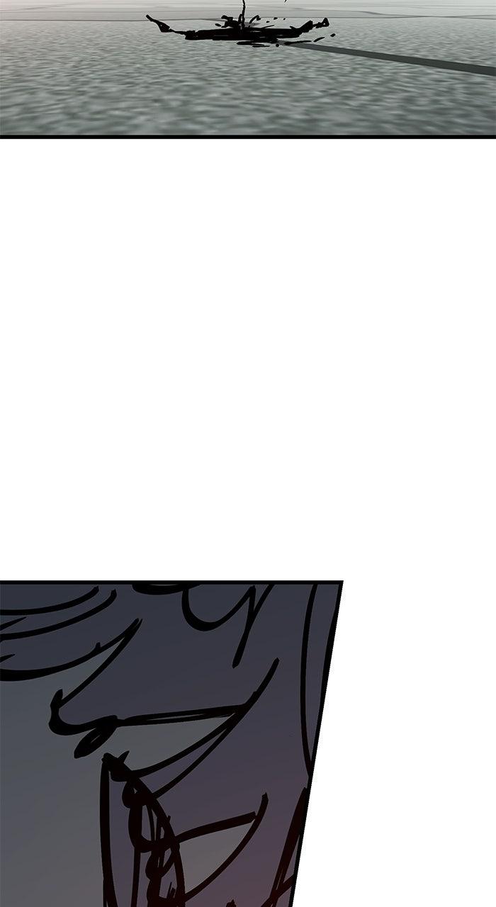 The Dropout Returns Chapter 45 page 15 - 
