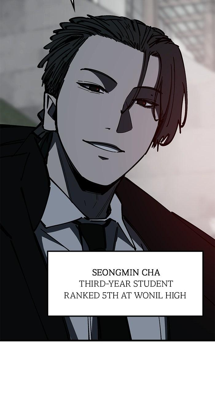 The Dropout Returns Chapter 45 page 43 - 