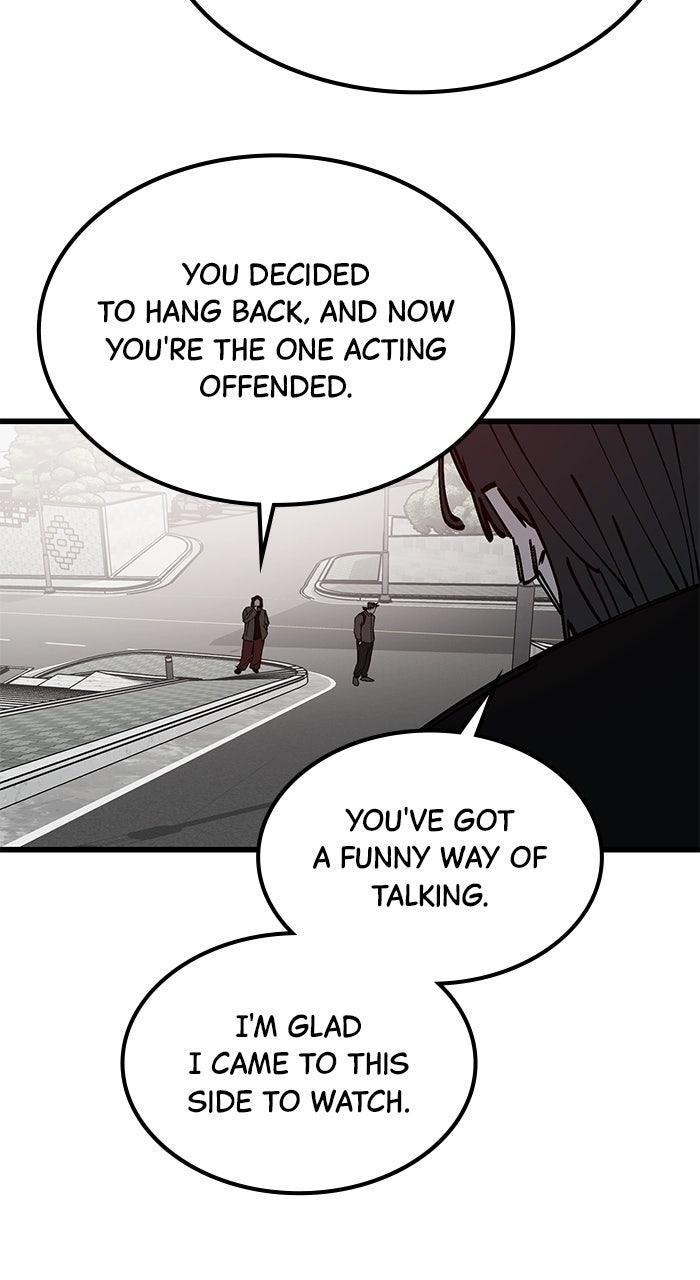 The Dropout Returns Chapter 45 page 45 - 