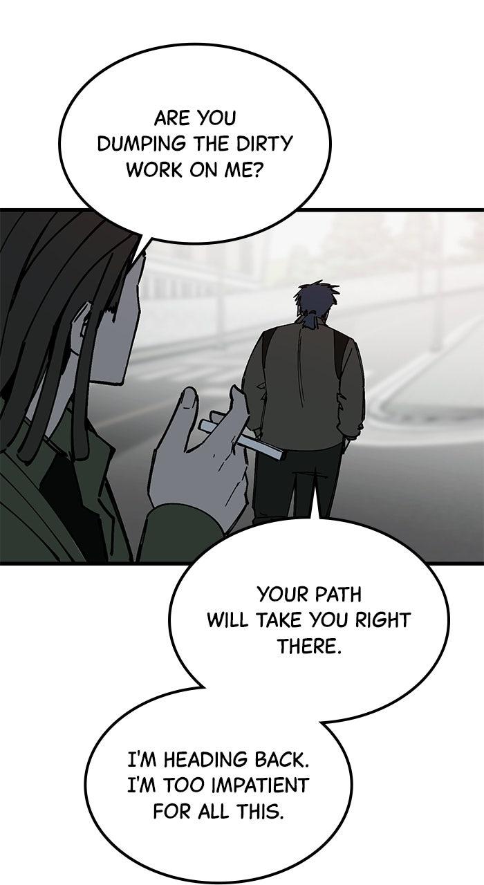 The Dropout Returns Chapter 45 page 47 - 