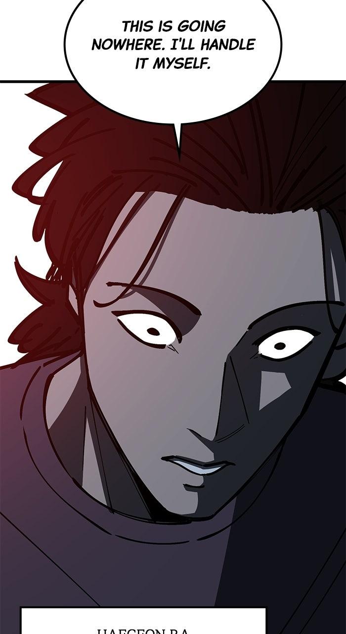 The Dropout Returns Chapter 45 page 64 - 